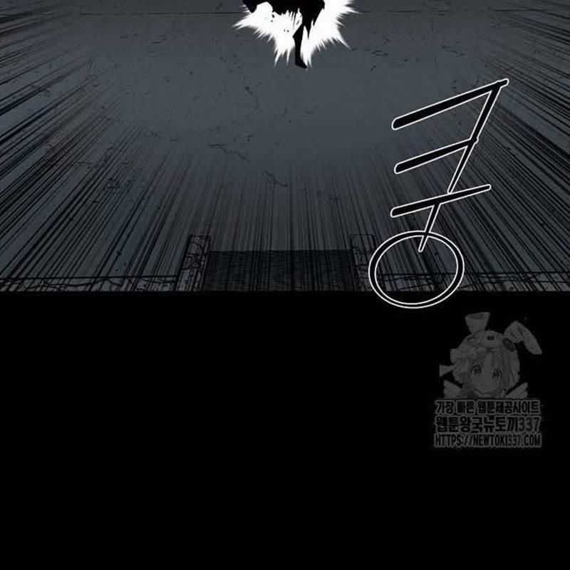 Nhân Vật Chính Ẩn Giấu Sức Mạnh Chapter 49 trang 41