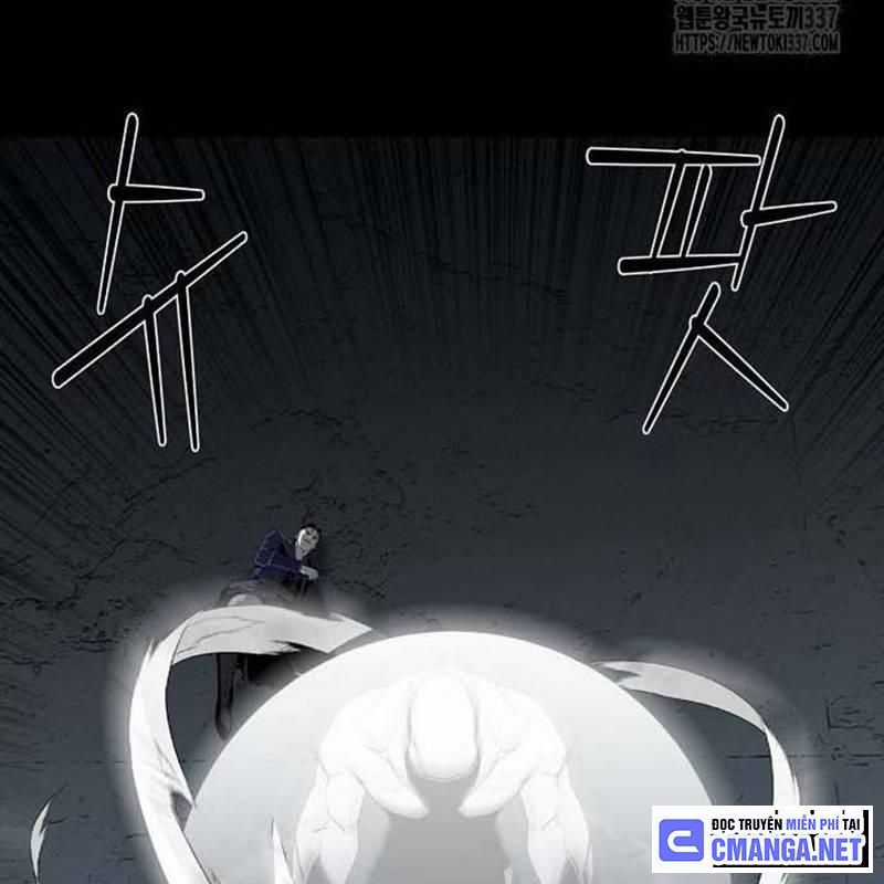 Nhân Vật Chính Ẩn Giấu Sức Mạnh Chapter 49 trang 51