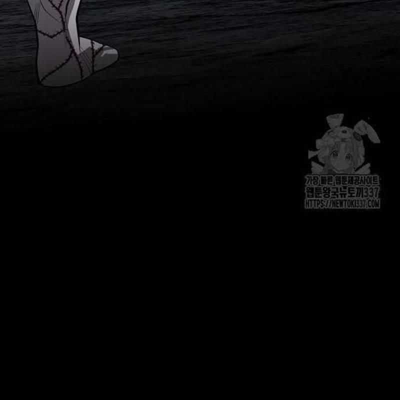 Nhân Vật Chính Ẩn Giấu Sức Mạnh Chapter 49 trang 74