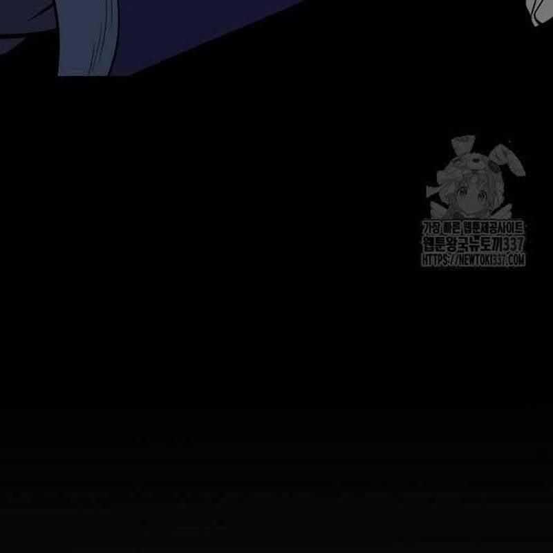 Nhân Vật Chính Ẩn Giấu Sức Mạnh Chapter 49 trang 88