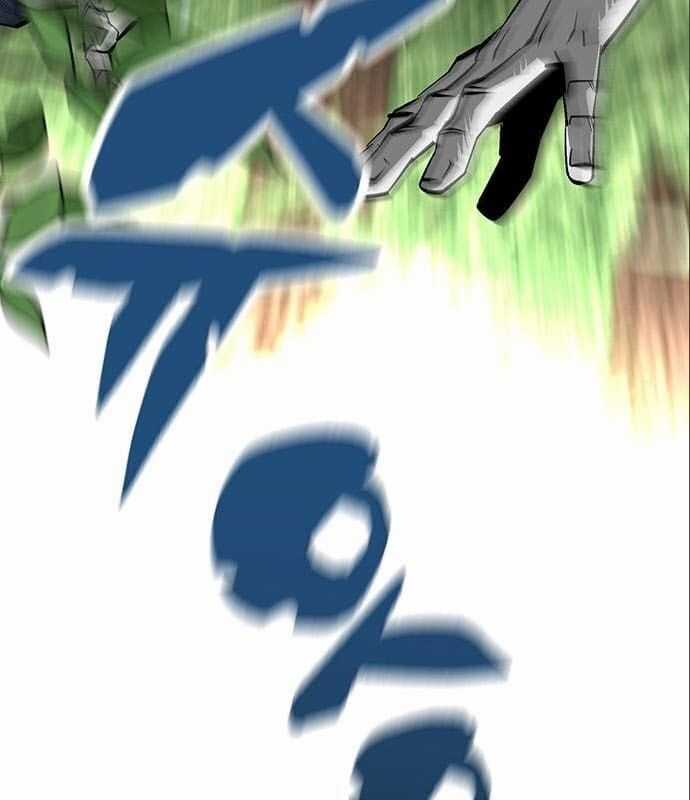 Nhân Vật Chính Ẩn Giấu Sức Mạnh Chapter 5 trang 105