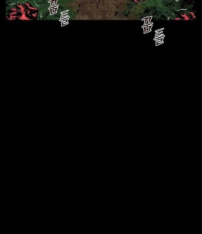 Nhân Vật Chính Ẩn Giấu Sức Mạnh Chapter 5 trang 122