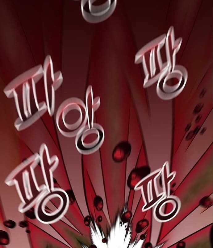 Nhân Vật Chính Ẩn Giấu Sức Mạnh Chapter 5 trang 41