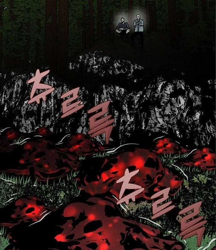 Nhân Vật Chính Ẩn Giấu Sức Mạnh Chapter 5 trang 50