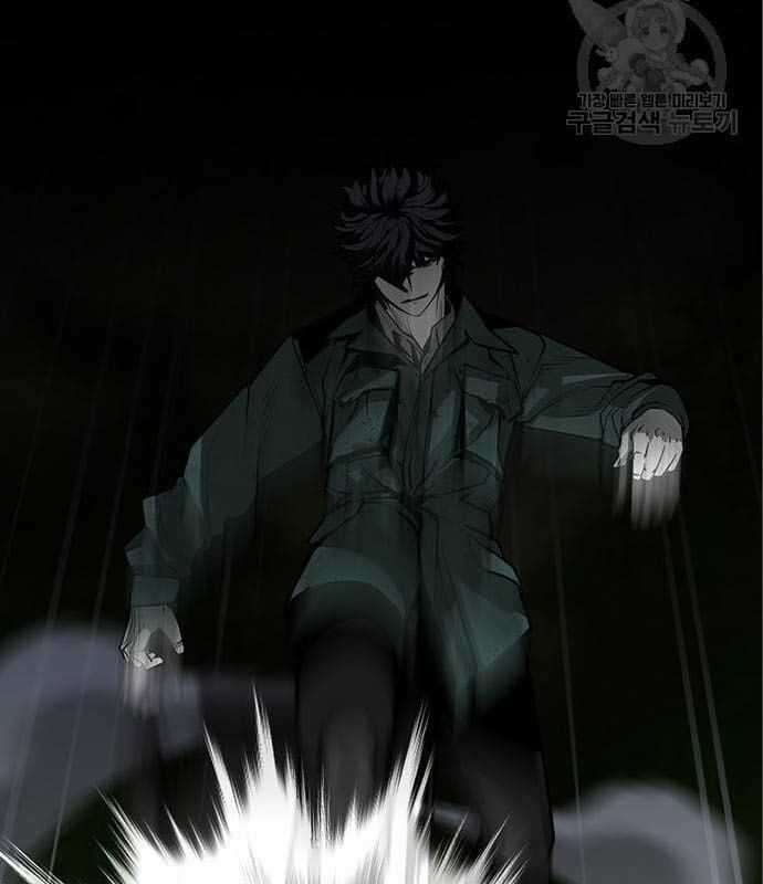 Nhân Vật Chính Ẩn Giấu Sức Mạnh Chapter 5 trang 81