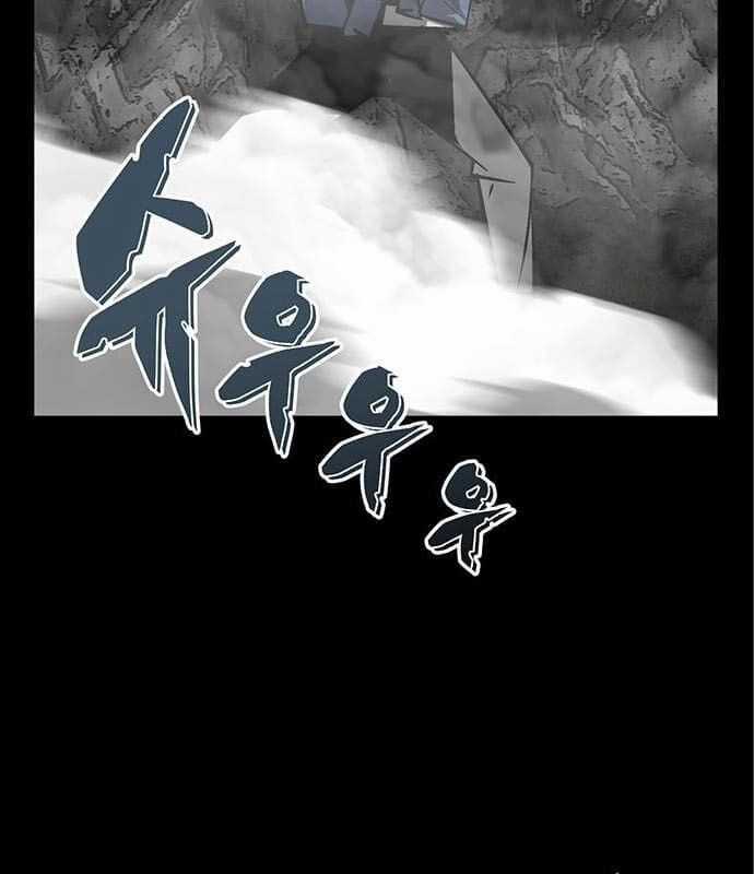 Nhân Vật Chính Ẩn Giấu Sức Mạnh Chapter 5 trang 88