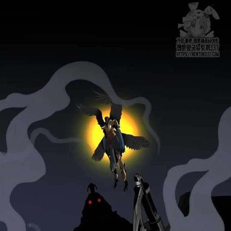 Nhân Vật Chính Ẩn Giấu Sức Mạnh Chapter 50 trang 10