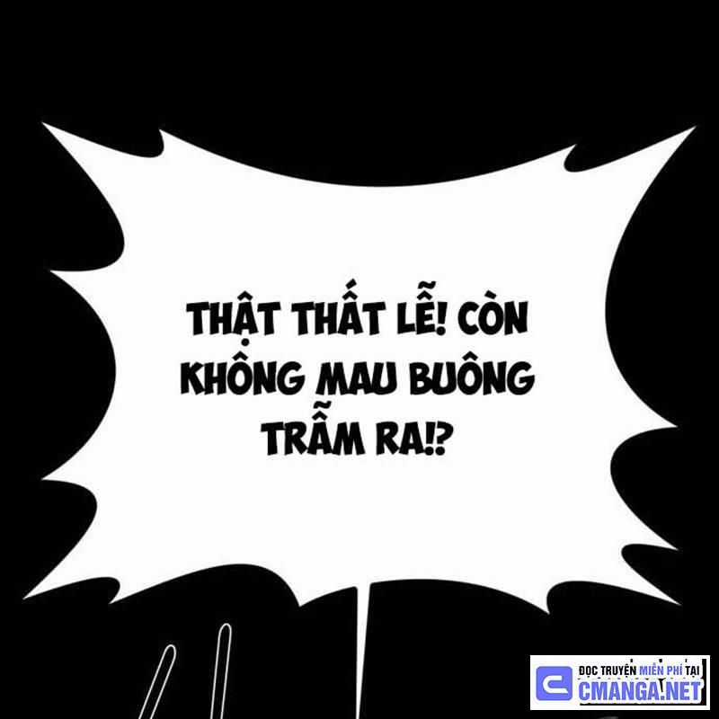 Nhân Vật Chính Ẩn Giấu Sức Mạnh Chapter 50 trang 108