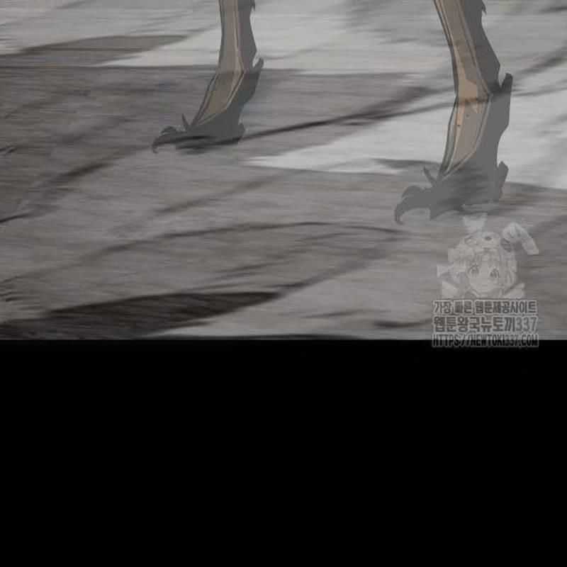 Nhân Vật Chính Ẩn Giấu Sức Mạnh Chapter 50 trang 137