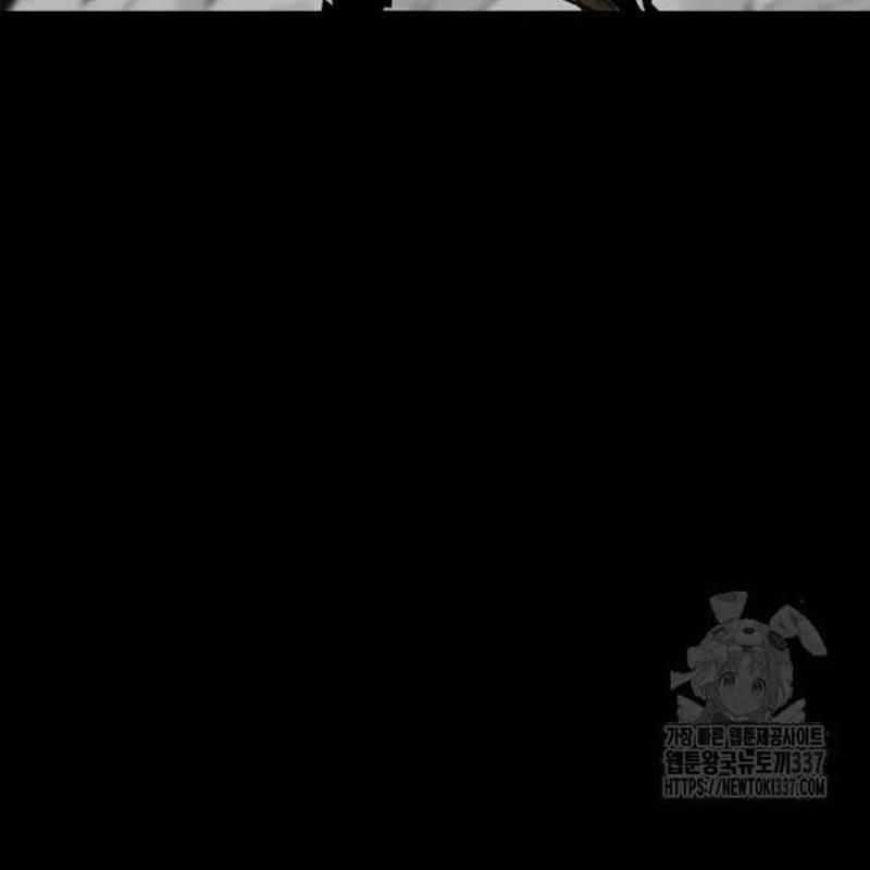 Nhân Vật Chính Ẩn Giấu Sức Mạnh Chapter 50 trang 151