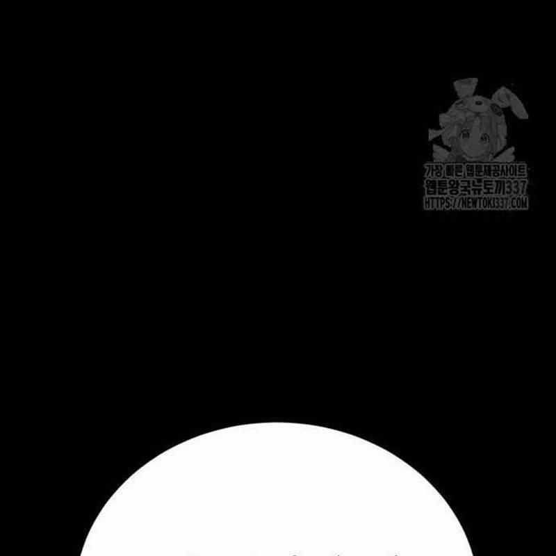 Nhân Vật Chính Ẩn Giấu Sức Mạnh Chapter 50 trang 164