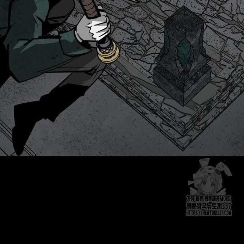 Nhân Vật Chính Ẩn Giấu Sức Mạnh Chapter 50 trang 173