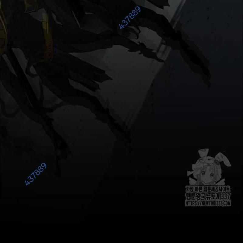 Nhân Vật Chính Ẩn Giấu Sức Mạnh Chapter 50 trang 19