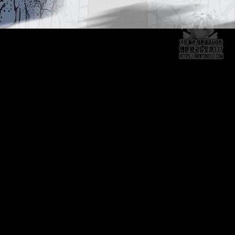 Nhân Vật Chính Ẩn Giấu Sức Mạnh Chapter 50 trang 190