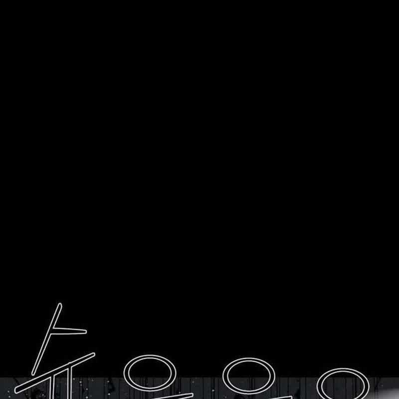 Nhân Vật Chính Ẩn Giấu Sức Mạnh Chapter 50 trang 193