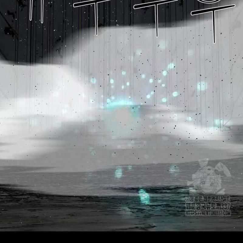 Nhân Vật Chính Ẩn Giấu Sức Mạnh Chapter 50 trang 194