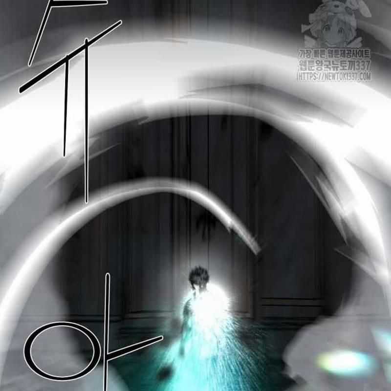 Nhân Vật Chính Ẩn Giấu Sức Mạnh Chapter 50 trang 197