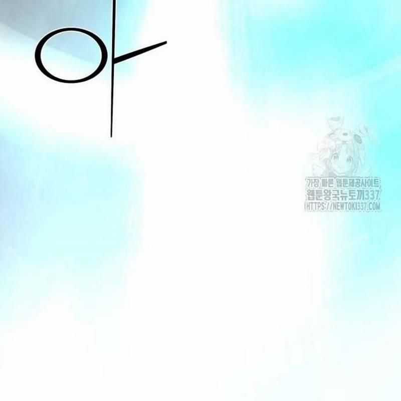 Nhân Vật Chính Ẩn Giấu Sức Mạnh Chapter 50 trang 199