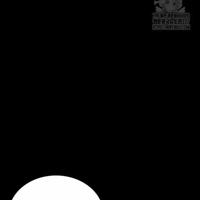 Nhân Vật Chính Ẩn Giấu Sức Mạnh Chapter 50 trang 236