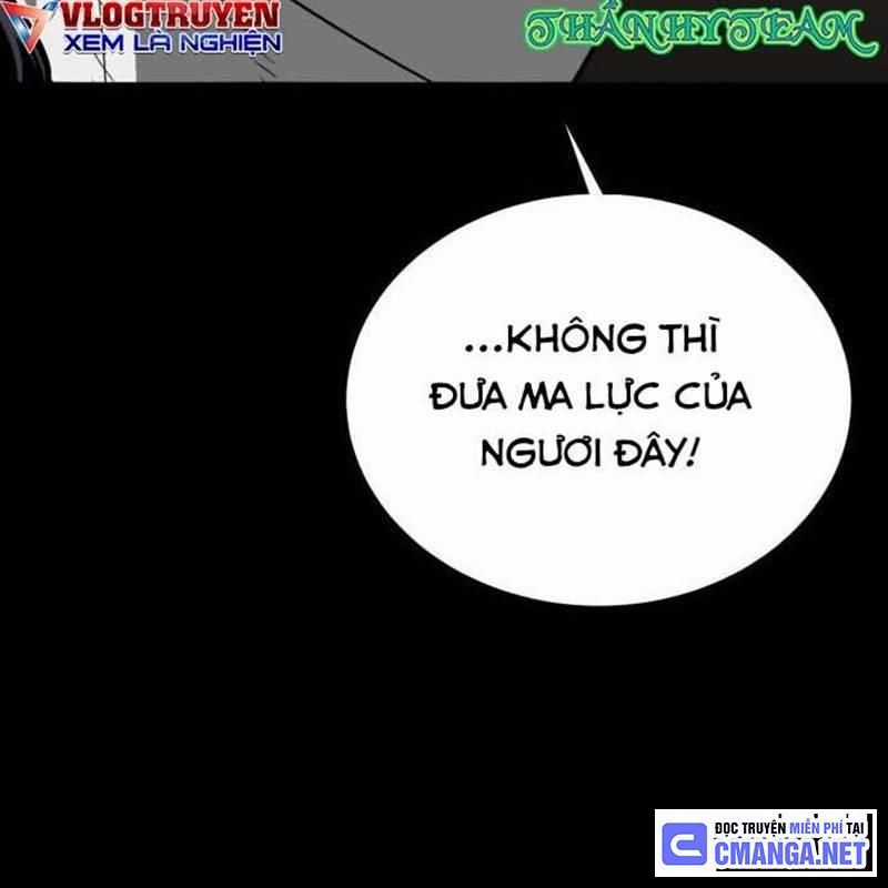 Nhân Vật Chính Ẩn Giấu Sức Mạnh Chapter 50 trang 246