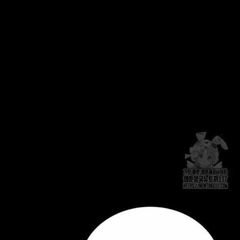 Nhân Vật Chính Ẩn Giấu Sức Mạnh Chapter 50 trang 247