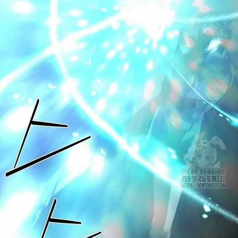 Nhân Vật Chính Ẩn Giấu Sức Mạnh Chapter 50 trang 268