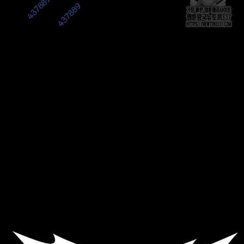 Nhân Vật Chính Ẩn Giấu Sức Mạnh Chapter 50 trang 271