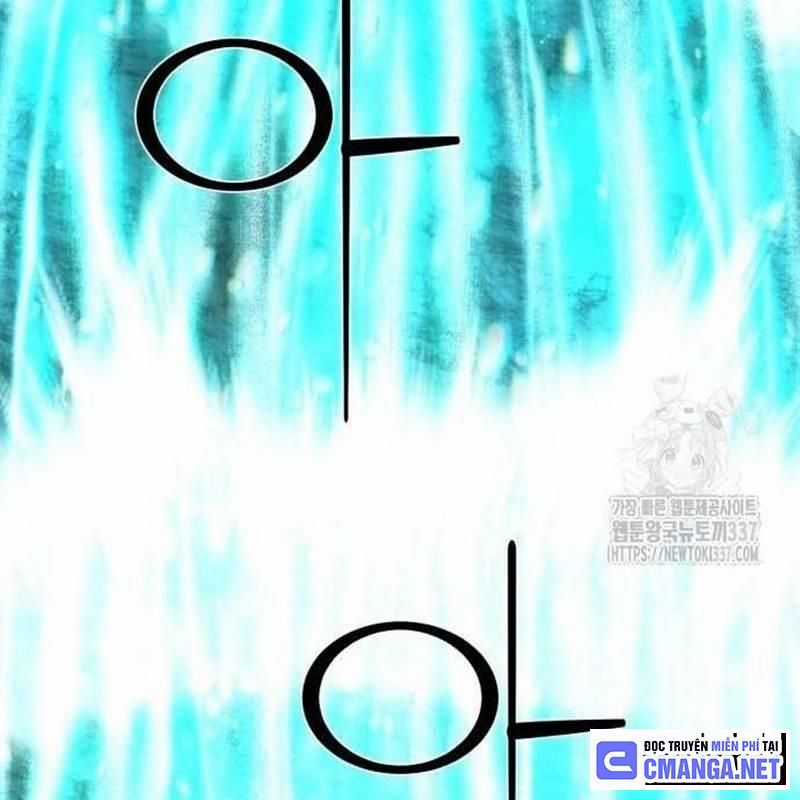 Nhân Vật Chính Ẩn Giấu Sức Mạnh Chapter 50 trang 282