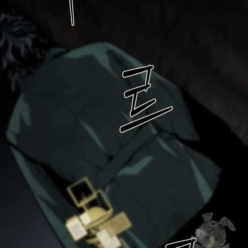 Nhân Vật Chính Ẩn Giấu Sức Mạnh Chapter 50 trang 29