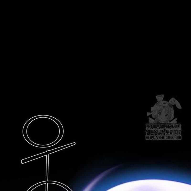 Nhân Vật Chính Ẩn Giấu Sức Mạnh Chapter 50 trang 34