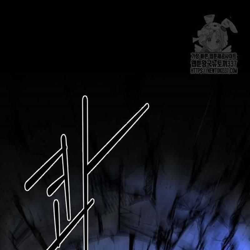 Nhân Vật Chính Ẩn Giấu Sức Mạnh Chapter 50 trang 40