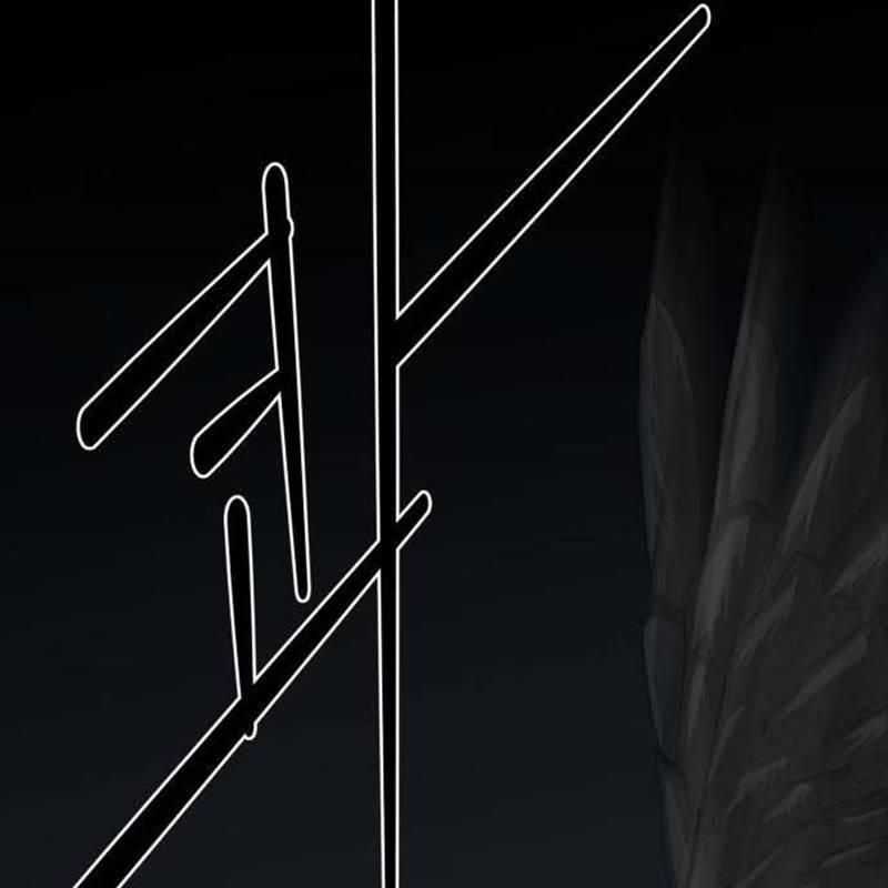 Nhân Vật Chính Ẩn Giấu Sức Mạnh Chapter 50 trang 56