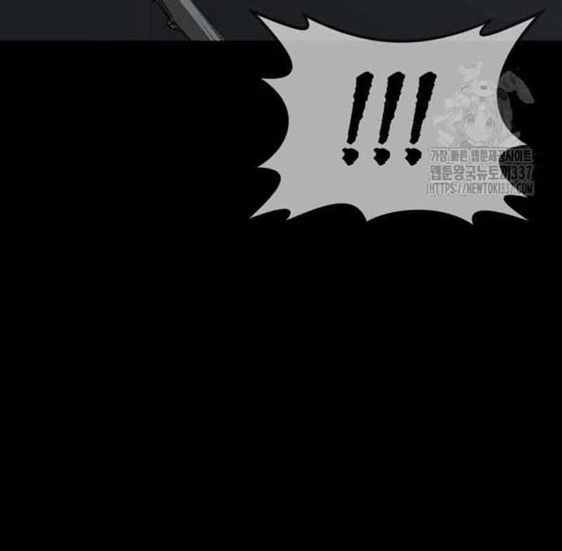 Nhân Vật Chính Ẩn Giấu Sức Mạnh Chapter 50 trang 64