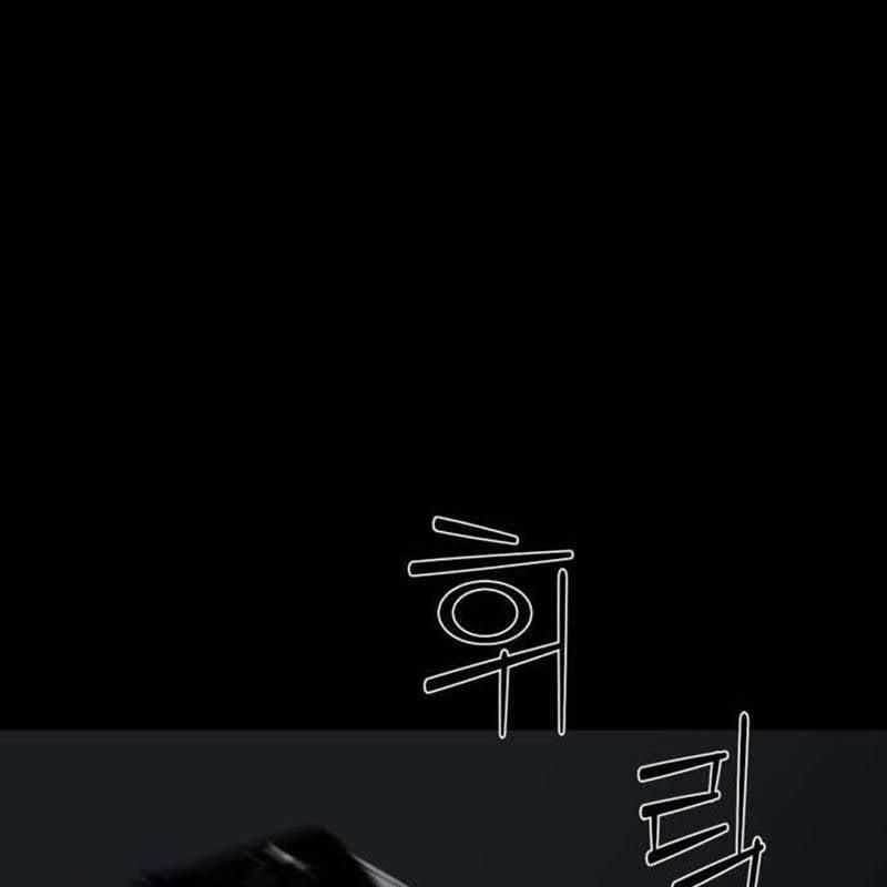 Nhân Vật Chính Ẩn Giấu Sức Mạnh Chapter 50 trang 65