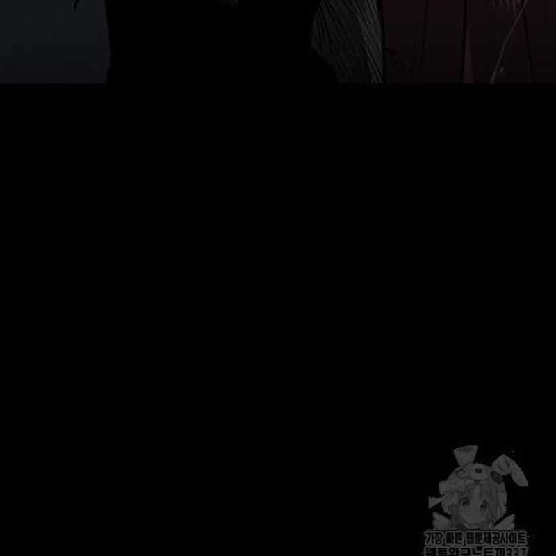 Nhân Vật Chính Ẩn Giấu Sức Mạnh Chapter 50 trang 82