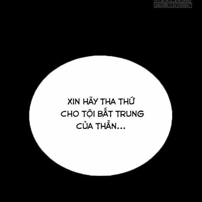 Nhân Vật Chính Ẩn Giấu Sức Mạnh Chapter 50 trang 83