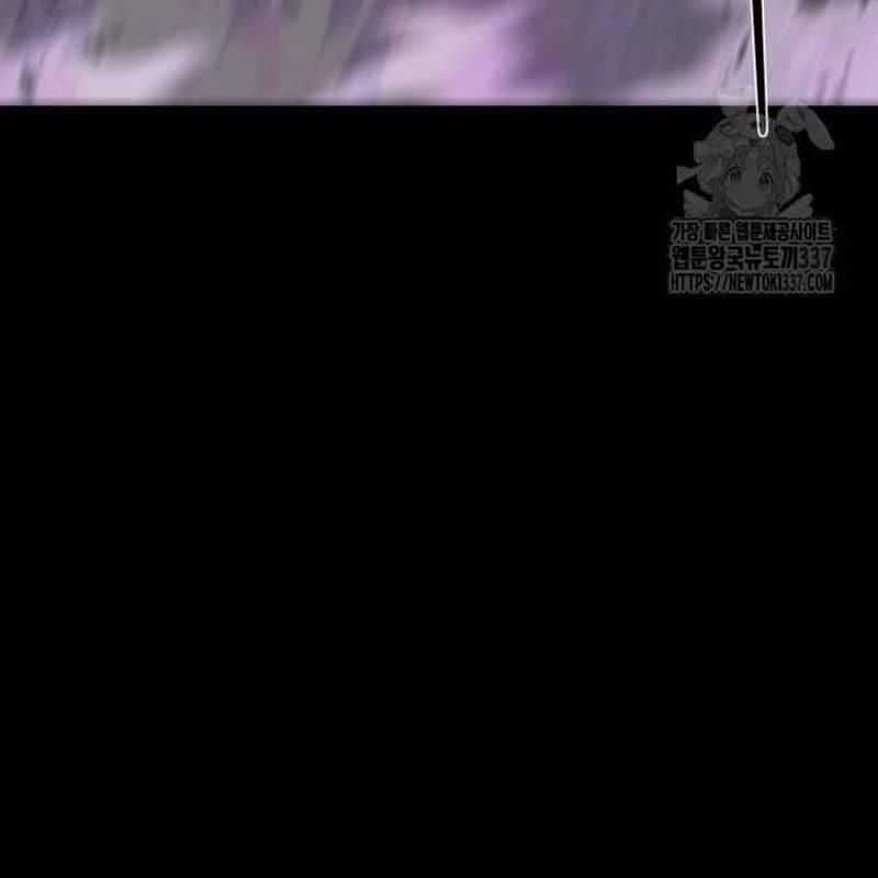 Nhân Vật Chính Ẩn Giấu Sức Mạnh Chapter 50 trang 97