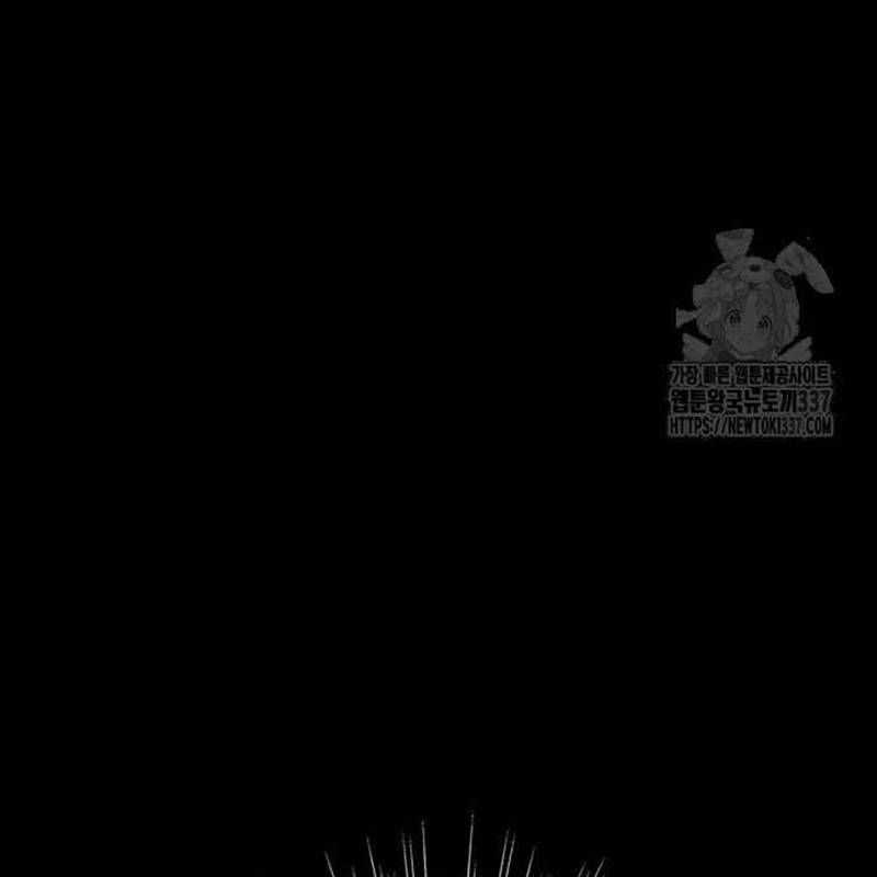 Nhân Vật Chính Ẩn Giấu Sức Mạnh Chapter 51 trang 101