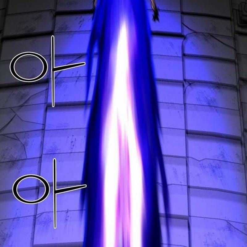 Nhân Vật Chính Ẩn Giấu Sức Mạnh Chapter 51 trang 116