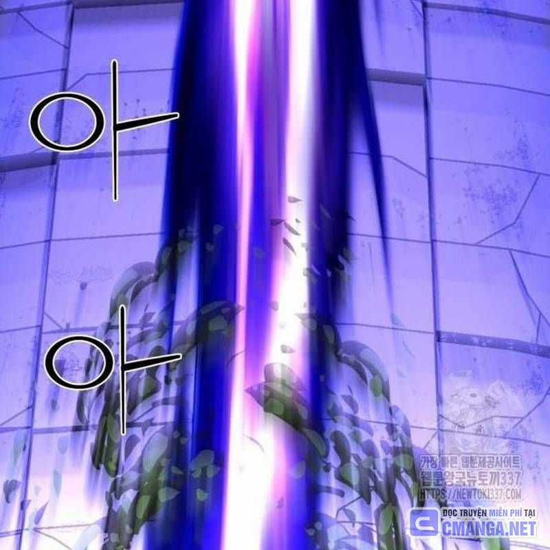 Nhân Vật Chính Ẩn Giấu Sức Mạnh Chapter 51 trang 117