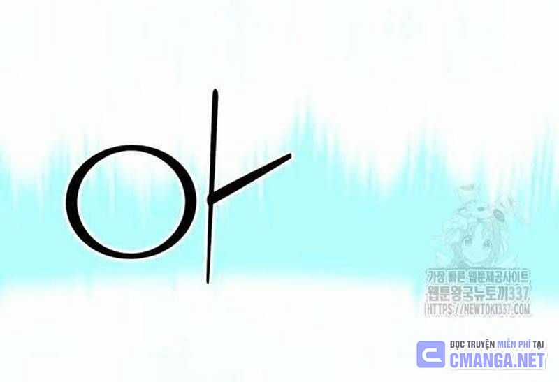 Nhân Vật Chính Ẩn Giấu Sức Mạnh Chapter 51 trang 12