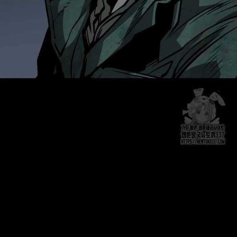 Nhân Vật Chính Ẩn Giấu Sức Mạnh Chapter 51 trang 122