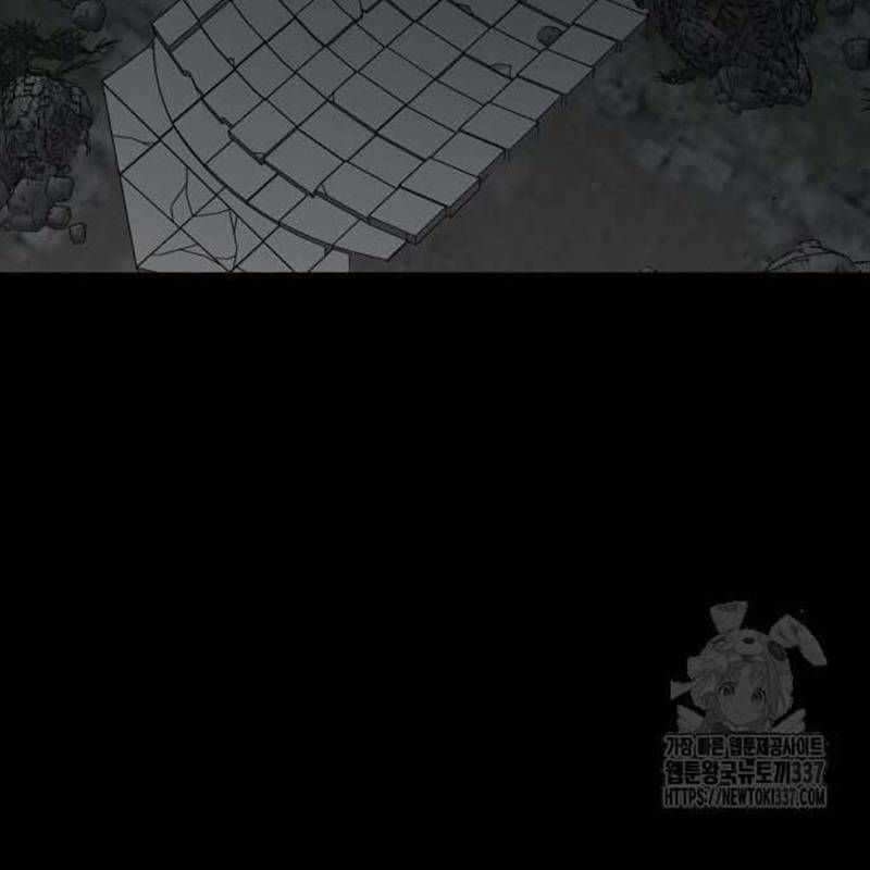 Nhân Vật Chính Ẩn Giấu Sức Mạnh Chapter 51 trang 124