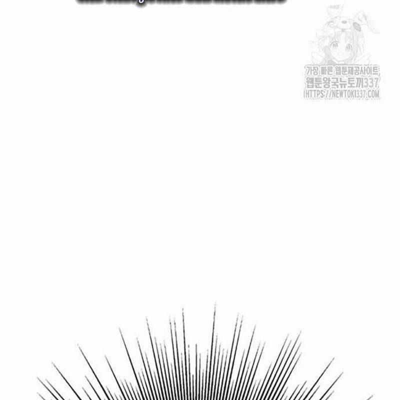 Nhân Vật Chính Ẩn Giấu Sức Mạnh Chapter 51 trang 127