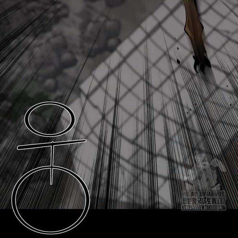 Nhân Vật Chính Ẩn Giấu Sức Mạnh Chapter 51 trang 131