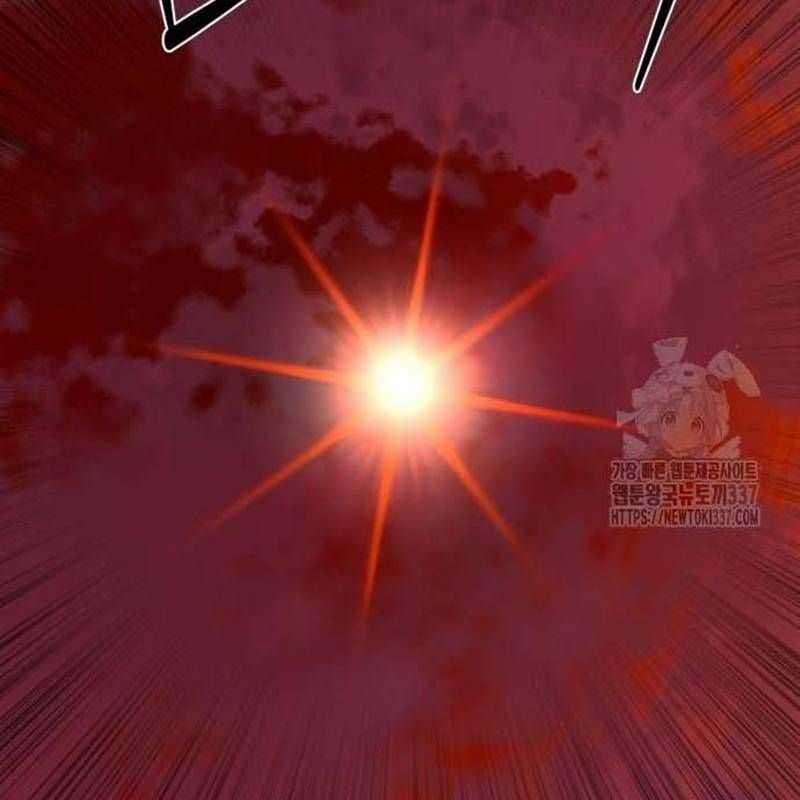 Nhân Vật Chính Ẩn Giấu Sức Mạnh Chapter 51 trang 134