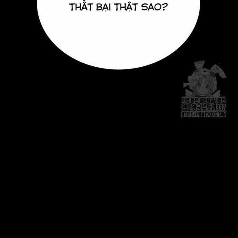 Nhân Vật Chính Ẩn Giấu Sức Mạnh Chapter 51 trang 149