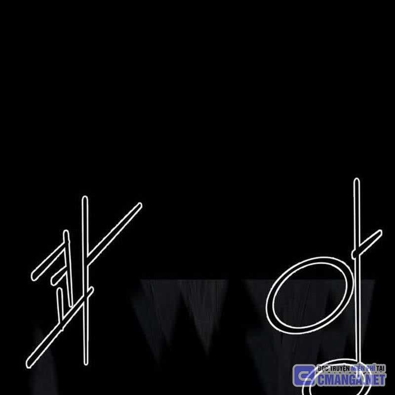 Nhân Vật Chính Ẩn Giấu Sức Mạnh Chapter 51 trang 150