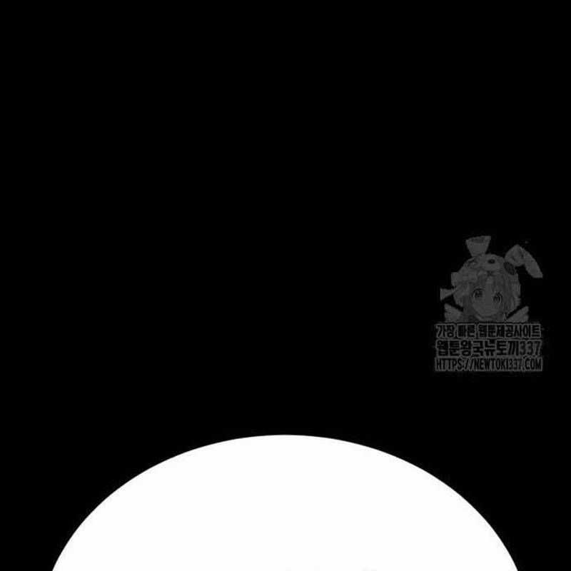 Nhân Vật Chính Ẩn Giấu Sức Mạnh Chapter 51 trang 161