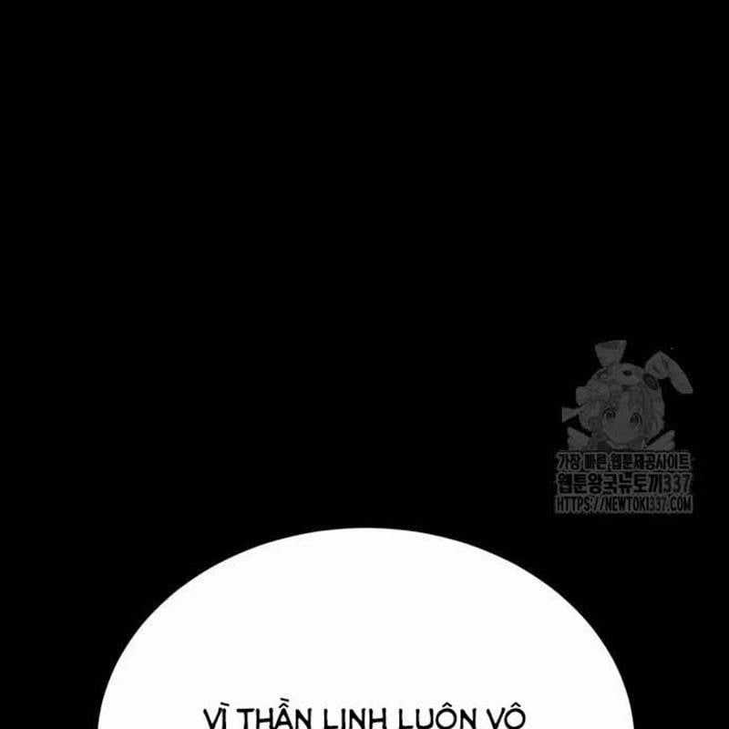 Nhân Vật Chính Ẩn Giấu Sức Mạnh Chapter 51 trang 175